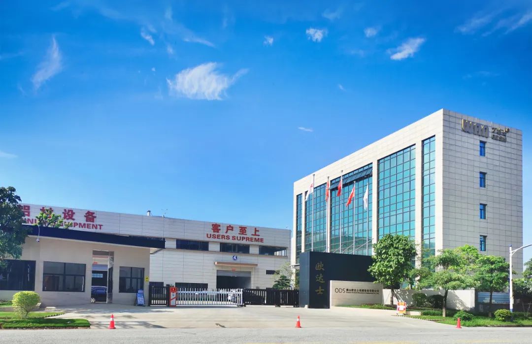 以點(diǎn)贊之名，赴品牌之約！誠(chéng)邀您為萬(wàn)格士高端鋁材設(shè)備打call